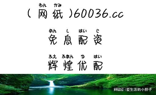 24年中国线上炒股口碑不错且很讲信用的线上pei资炒股资讯